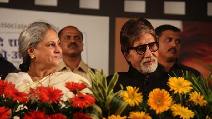 The Bachchan Family, Sudesh Bhosle & others celebrated Hridayotsav 71
